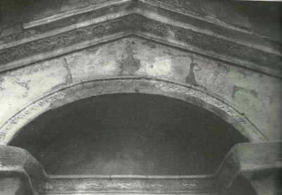 Figure 3. Detail of the Pompeiian Nilometer's exterior: the sacred pitcher (Wild 1981, Plate VI.1).