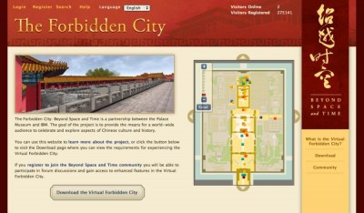 The Forbidden City online. Credit: IBM (http://tinyurl.com/5oljzs)